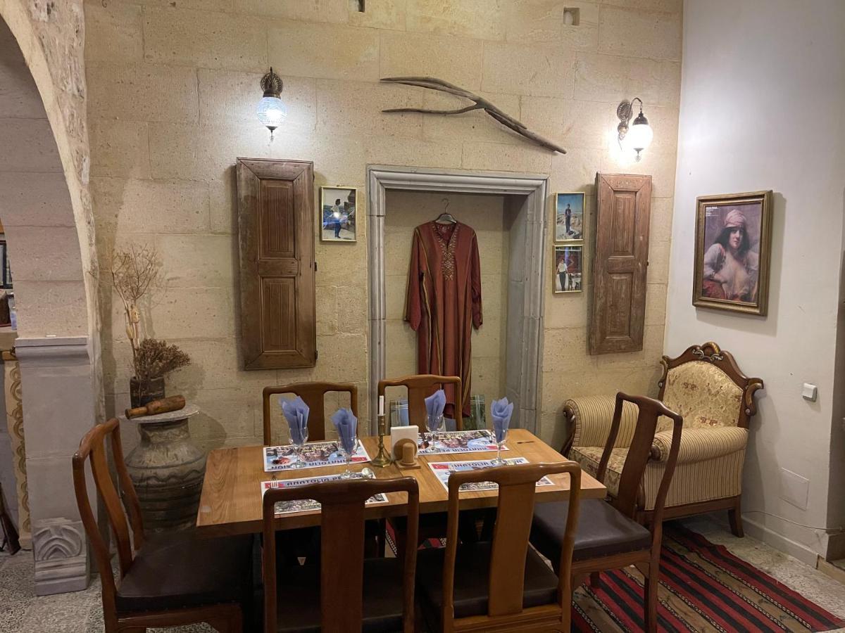 Anatolia Raymonde Cave House Hotel อุตชิซาร์ ภายนอก รูปภาพ